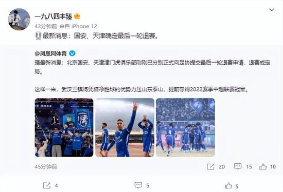 “但突然他离开了，就好像俱乐部要从头开始一样，他是俱乐部近年来所发生的所有那些最好的事情的一部分。
